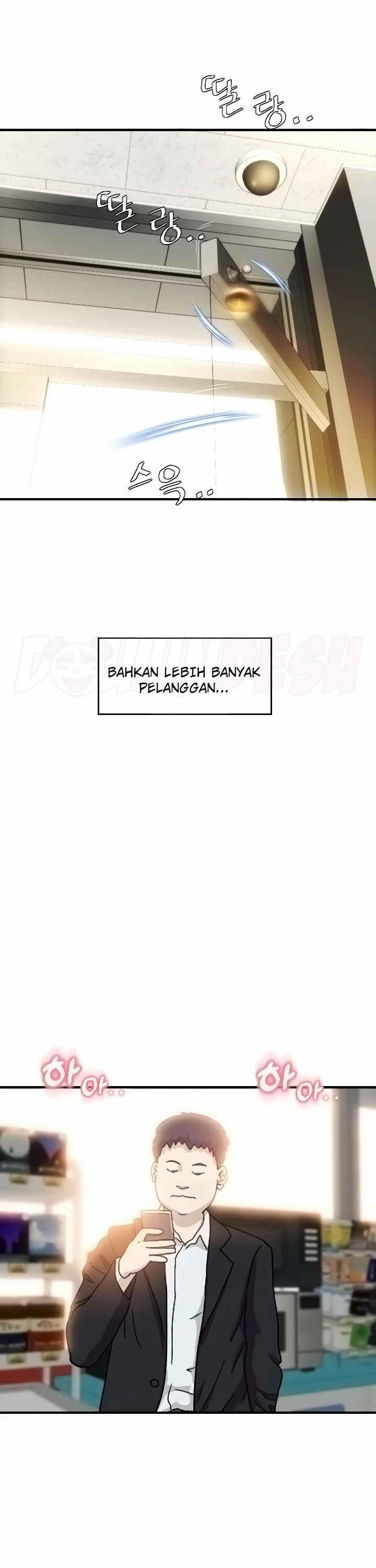 Pay With Sperm Pay Chapter 32 - Page 41